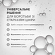 Лімітований новорічний набір Medik8 Brighten Up Instant Glow and Smooth Duo Kit P11488 фото 7