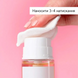 Лімітований новорічний набір Medik8 Brighten Up Instant Glow and Smooth Duo Kit P11488 фото 3