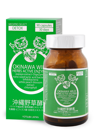 Детокс ензимний комплекс OKINAWA WILD HERBS ACTIVE ENZYMES 90 капс. 12 фото