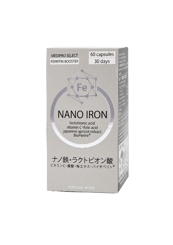 Для підняття заліза Nano Iron (60 капсул) 13 фото