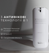 Medik8 R-RETINOATE&reg; DAY & NIGHT 93932 фото 4