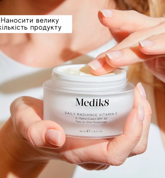 Medik8 DAILY RADIANCE VITAMIN C&trade; 43920 фото